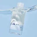 roundlab dokdo toner Image 2.jpeg