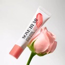 sbm lip protector rosy Image 2.jpeg