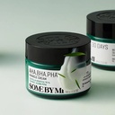 sbm miracle cream Image 3.jpeg