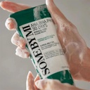 sbm miracle foam Image 2.jpeg