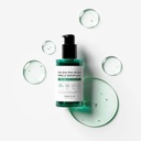 sbm miracle serum light Image 2.jpeg