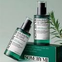 sbm miracle serum light Image 3.jpeg