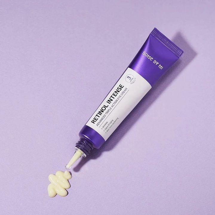 sbm retinol intense eye cream Image 2.jpeg
