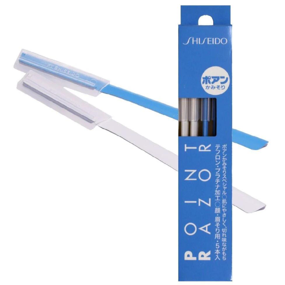 shiseido point razor Image 4.jpeg