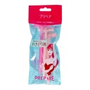 shiseido prepare razor Image 3.jpeg