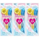 shiseido pretty face razor Image 3.jpeg