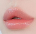 sisua lip tint 02 peachy peach Image 2.jpeg
