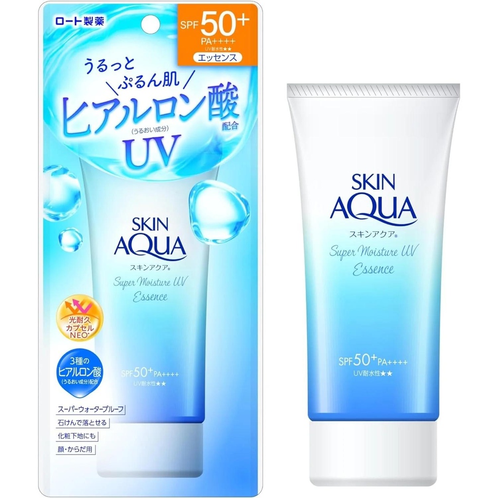skin aqua essence spf 80g Image 3.jpeg