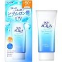 skin aqua essence spf 80g Image 3.jpeg