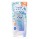 skin aqua essence spf 80g Image 4.jpeg