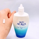 skin aqua gel spf 110g Image 2.jpeg