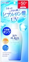 skin aqua gel spf 140g Image 2.jpeg