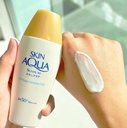 skin aqua gel spf 80g Image 4.jpeg