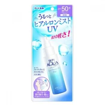 skin aqua uv mist Image 2.jpeg