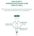 skin1004 tea trica spot cream Image 4.jpeg