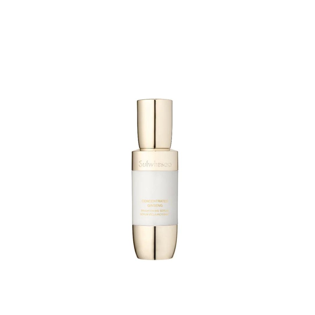sul brightening serum mini Image 2.jpeg