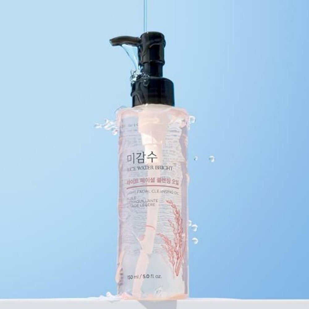 tfs rice cleansing oil Image 2.jpeg