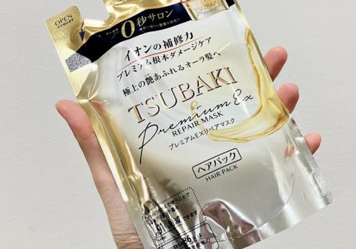 tsubaki repair mask refill Image 4.jpeg