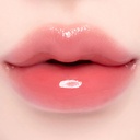 unleashia gloss balm no.1 Image 2.jpeg