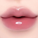 unleashia gloss balm no.4 Image 2.jpeg