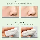 Frudia-Green-Grape-Pore-Peeling-Pad---Nudie-Glow-Australia_800x.webp