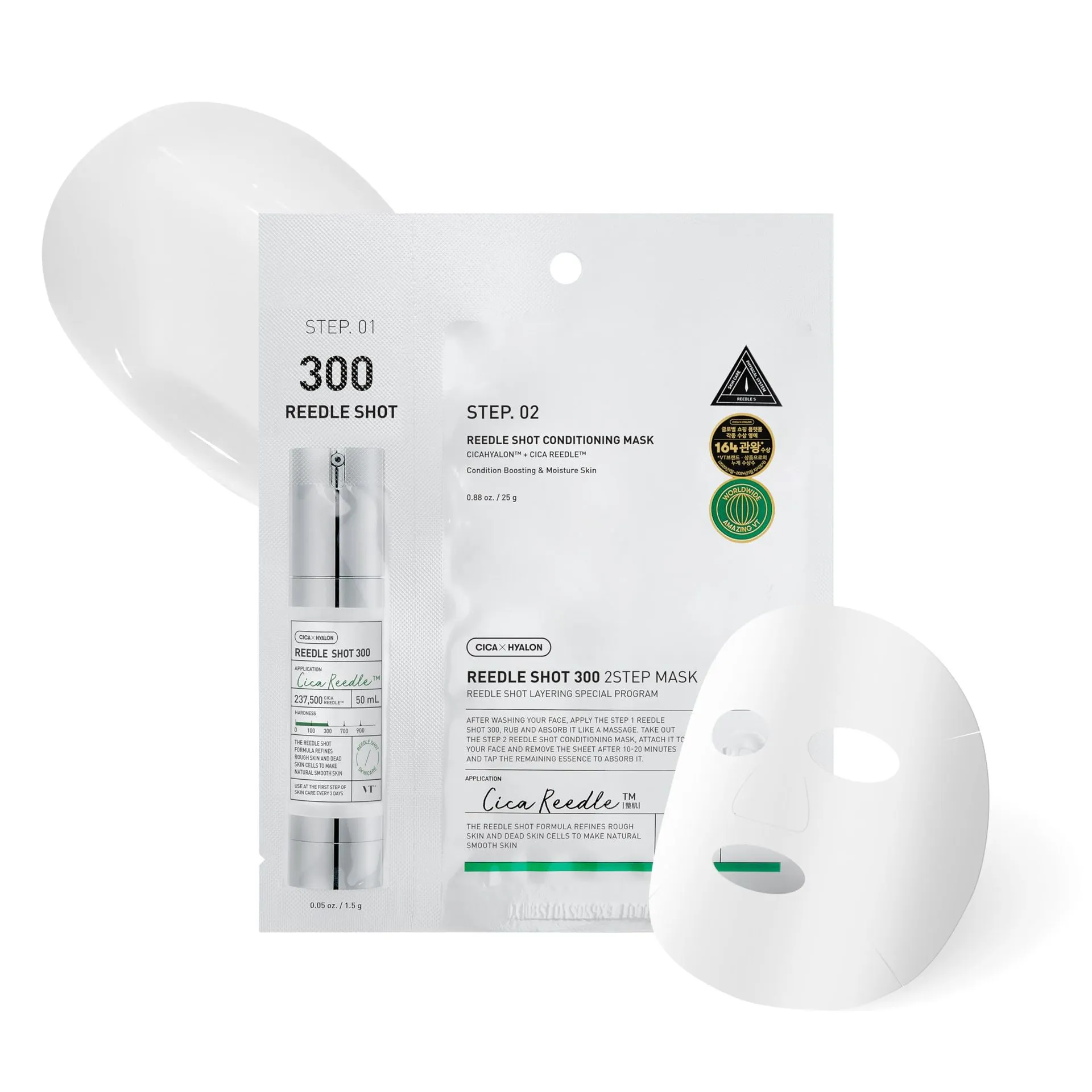 Reedle Shot 300 2 Step Mask 20g
