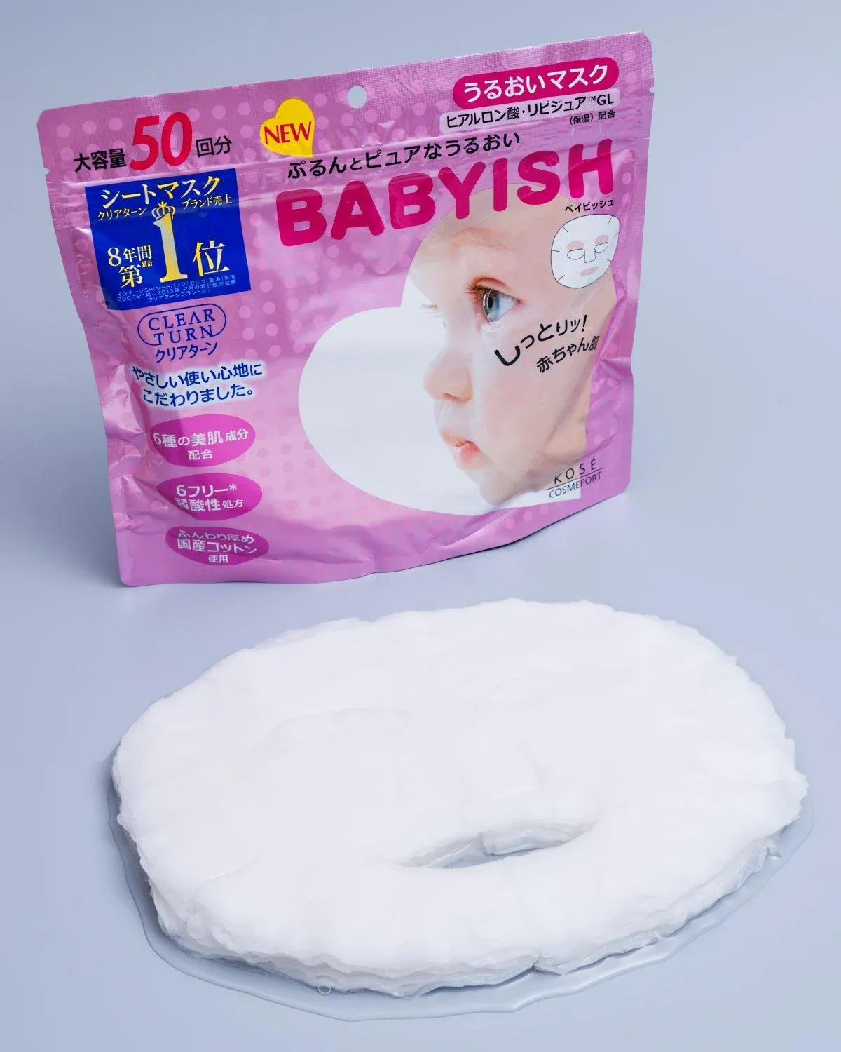 Clear Turn Baby Moisture Mask (50 sheets)