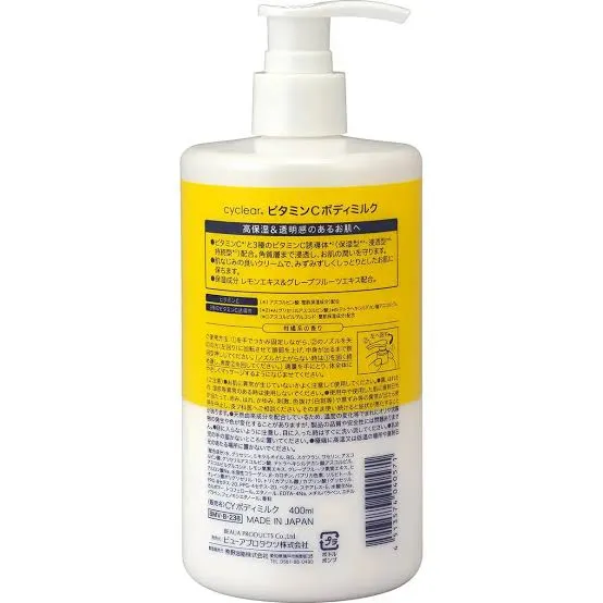 Yushi cyclear Vitamin C Enzyme Body Soap Main Body 500ml