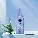 UV-Super-Water-Gel-Sunscreen-SPF50-PA-140g-140g.webp