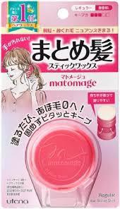 [matomage regular hold] Matomage Hair Styling Stick 13g (Regular Hold)