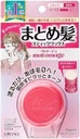 Matomage Hair Styling Stick 13g