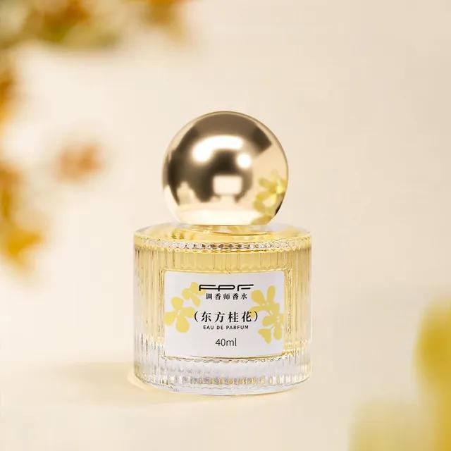 Oriental Osmanthus Eau De Parfum 40ml