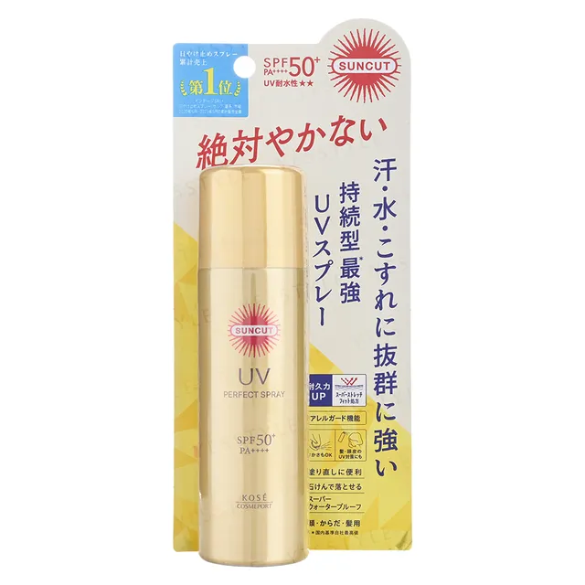 [kose suncut uv spray] Suncut UV Protect Spray Super Waterproof SPF 50+ PA++++ 60g