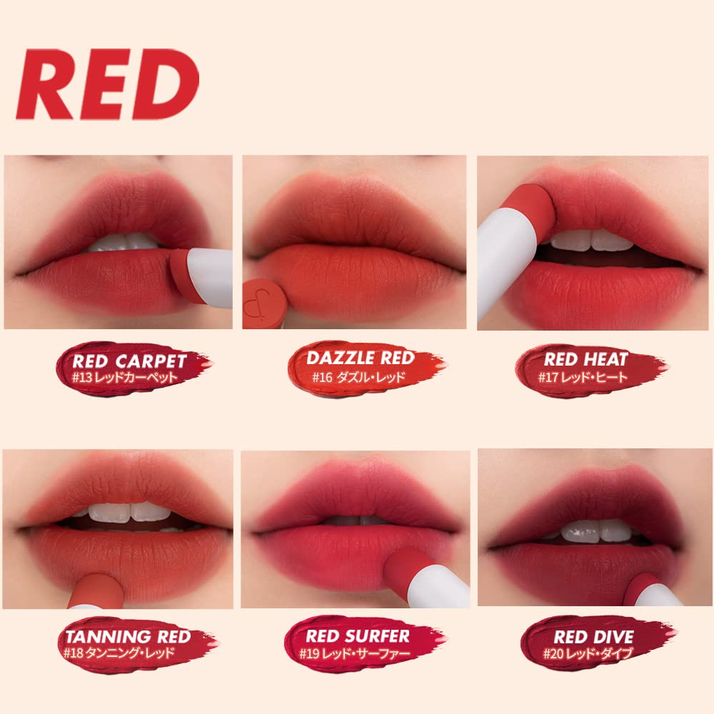 [romand matte lipstick 13] Zero Matte Lipstick 13 Red Carpet