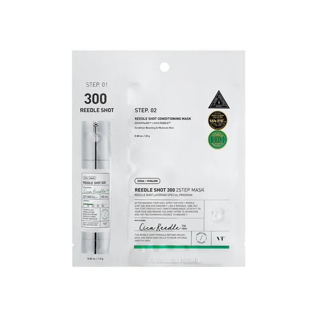 [vt reedle shot 300 2 step mask] Reedle Shot 300 2 Step Mask 20g