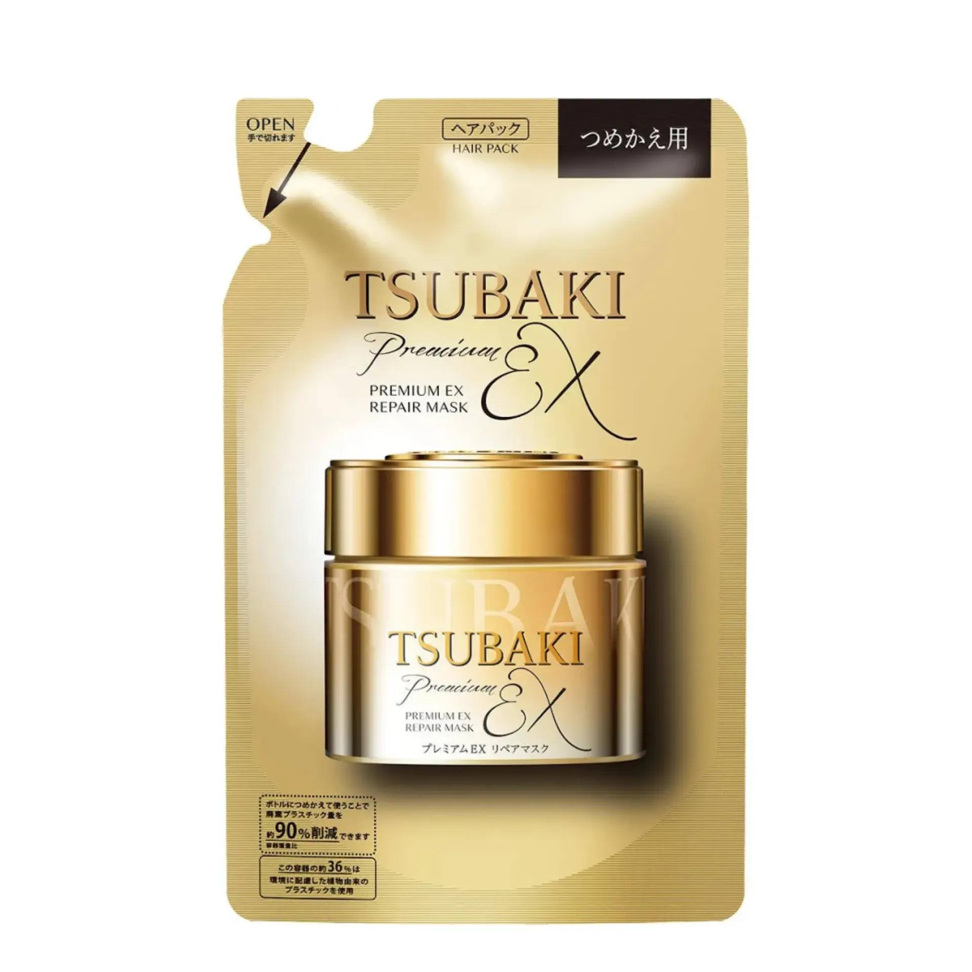 [tsubaki repair hair mask refill] Tsubaki Premium EX Repair Hair Mask Refill (150g)