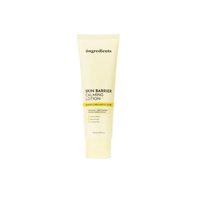 [ongredients lotion 80ml] Skin Barrier Calming Lotion EX