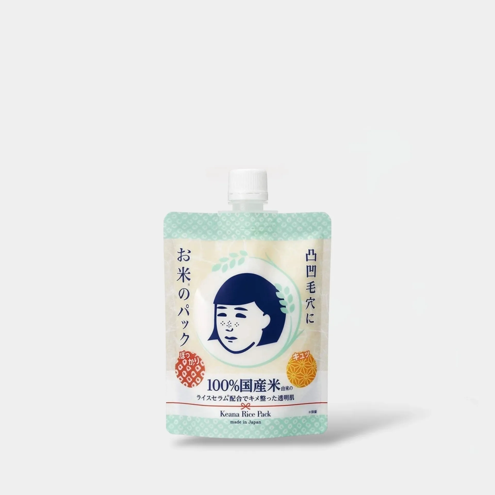 Nadeshiko Keana Rice Pack