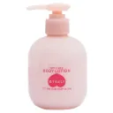 Loving Butt Hip Care Lotion 200ml
