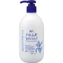 Yushi Reihaku Hatomugi Body Milk 400ml
