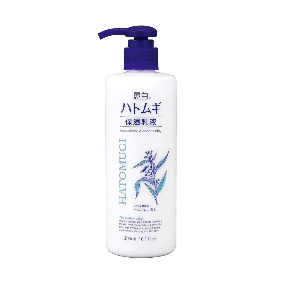 Yushi Reihaku Hatomugi Baby Lotion 300ml