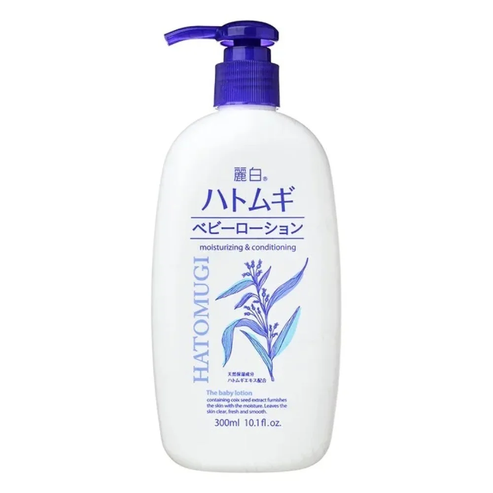 Yushi Reihaku Hatomugi Baby Lotion 300ml