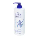 Yushi Reihaku Hatomugi Body Soap 800ml