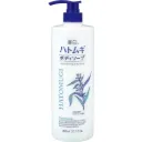 Yushi Reihaku Hatomugi Body Soap 800ml