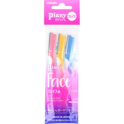 [feather L face razor] Piany L Razor for Face with Guard 3 pieces