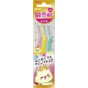 Piany for Sensitive Skin and Eyebrows 3 pieces