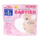 Clear Turn Baby Moisture Mask (50 sheets)