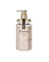 &Honey Deep Moist Hair Treatment 2.0 445g