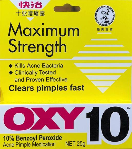 [oxy 10] Acne-Pimple Medication (Oxy 10)