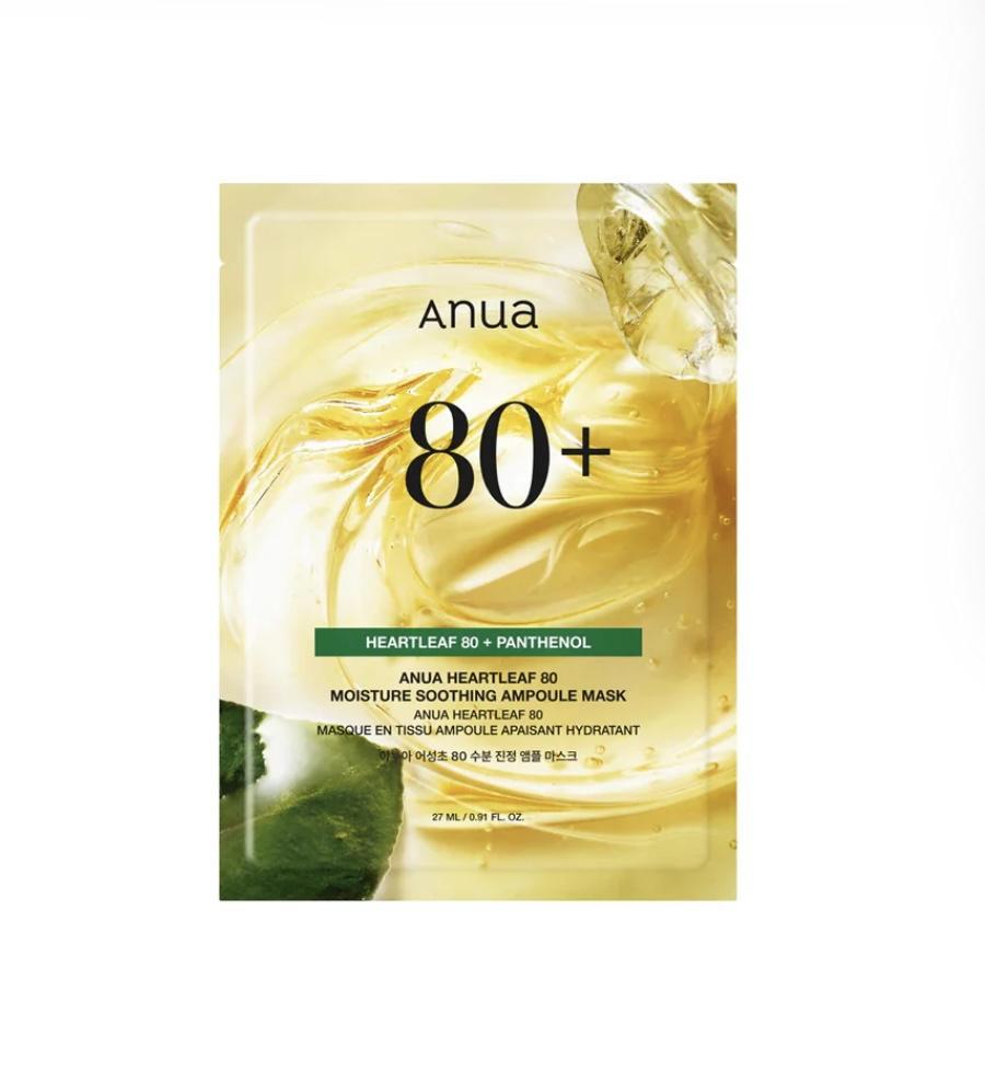 [anua heartleaf 80 sheetmask] Heartleaf 80 Moisture Soothing Ampoule Mask